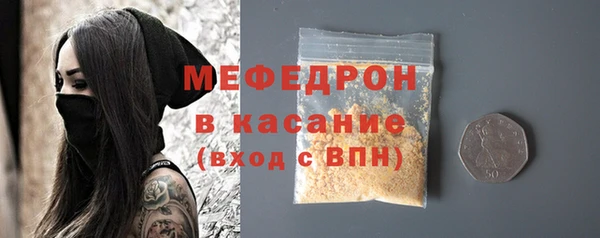 марки nbome Богданович